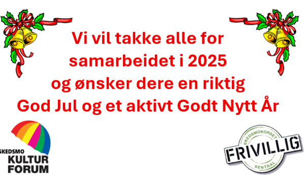 Julekort 2025
